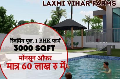 Laxmi Farms, Goshainganj-Barabanki Highway